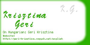 krisztina geri business card